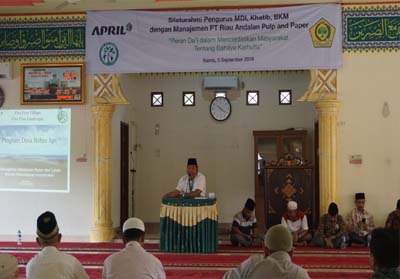   Sosialisasi merupakan bagian dari Program Desa Bebas Api atau Free Fire Village Program (FFVP) PT Riau Andalan Pulp and Paper (RAPP) bekerjasama dengan Majelis Dakwah Islamiyah (MDI).