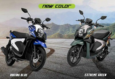 Yamaha X-Ride dengan warna baru.