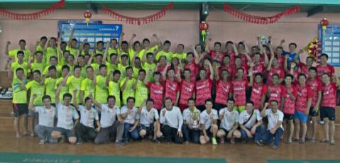 Turnamen Badminton IKPTB CUP VI  2016