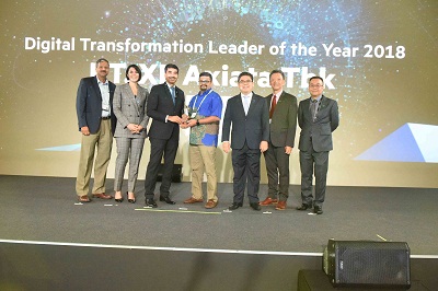 HPE 2018 Asia Pacific Digital Transformation Leader of the Year