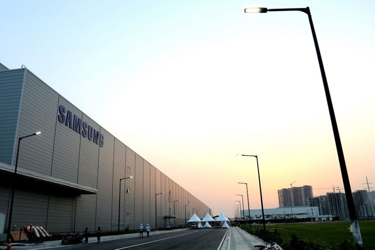 Pabrik Samsung.