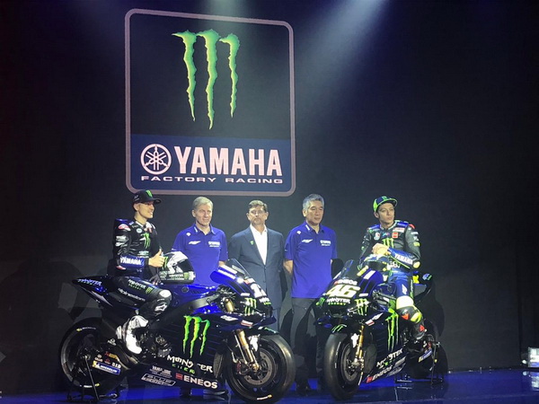 Yamaha resmi perkenalkan tunggangan barunya di MotoGP 2019