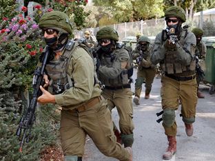 Ilustrasi Tentara Israel