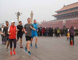 Foto Mark Zuckerberg saat lari pagi di Beijing.