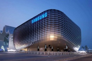 Pabrik Samsung