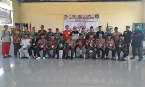 Para pengurus Muhammadiyah Pelalawan disela-sela Rakerda.(foto: andi/halloriau.com)