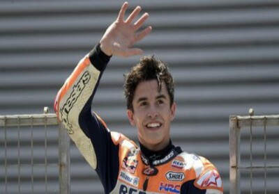 Marc Marquez bakal start dari posisi terdepan di MotoGP Ceko. 