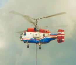 Ilustrasi helikopter water bombing bantuan BNPB RI (foto/int)