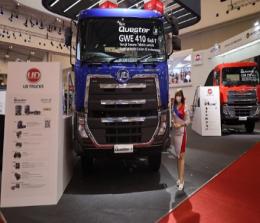 UD Trucks Quester Euro 5 di GIIAS 2022.(foto: istimewa)