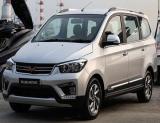 Mobil Wuling