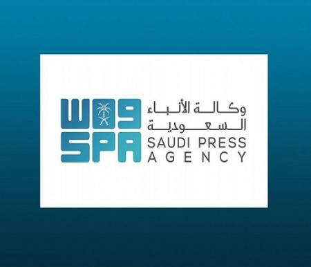 Saudi Press Agency (SPA)