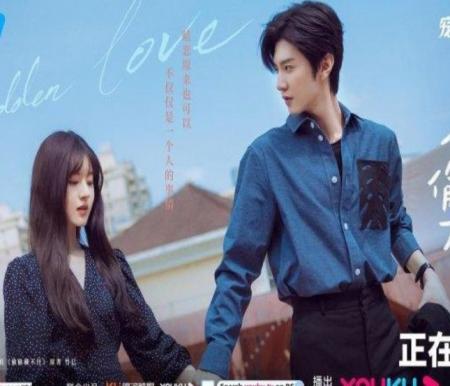 Drama China Hidden Love mengungguli drama Korea sebagai drama komedi romantis rating tertinggi hingga Juli 2023. Foto/Youku